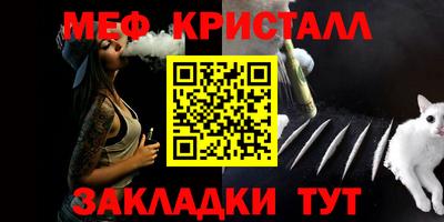 герыч Бугуруслан