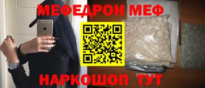 герыч Бугуруслан