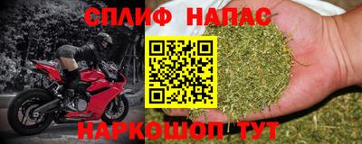 герыч Бугуруслан