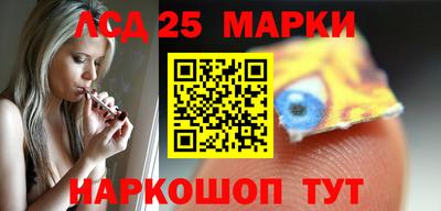 бутик Будённовск