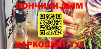 бутик Будённовск