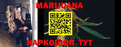 герыч Бугуруслан