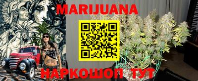 бутик Будённовск