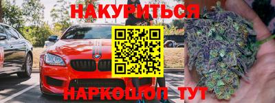 герыч Бугуруслан