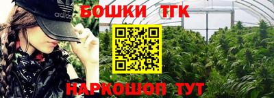 герыч Бугуруслан