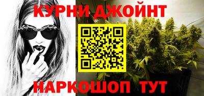 герыч Бугуруслан