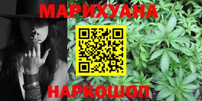 spice Бузулук