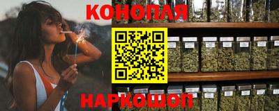 spice Бузулук