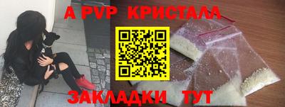 бутик Будённовск