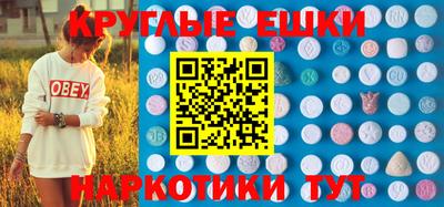 бутик Будённовск