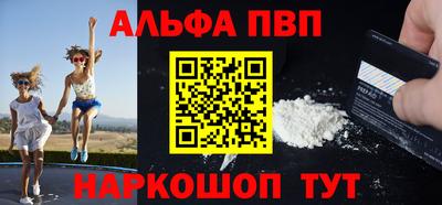 бутик Будённовск