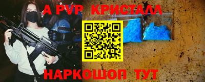 герыч Бугуруслан