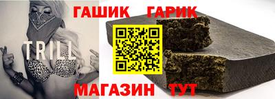spice Бузулук