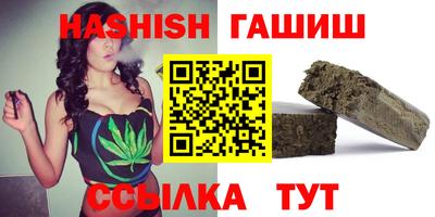 герыч Бугуруслан
