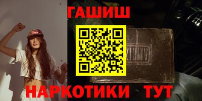 герыч Бугуруслан