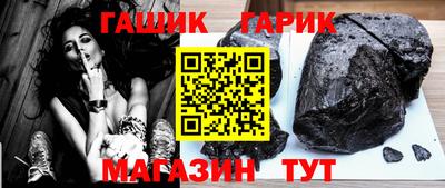 spice Бузулук