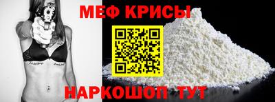 spice Бузулук