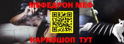 spice Бузулук