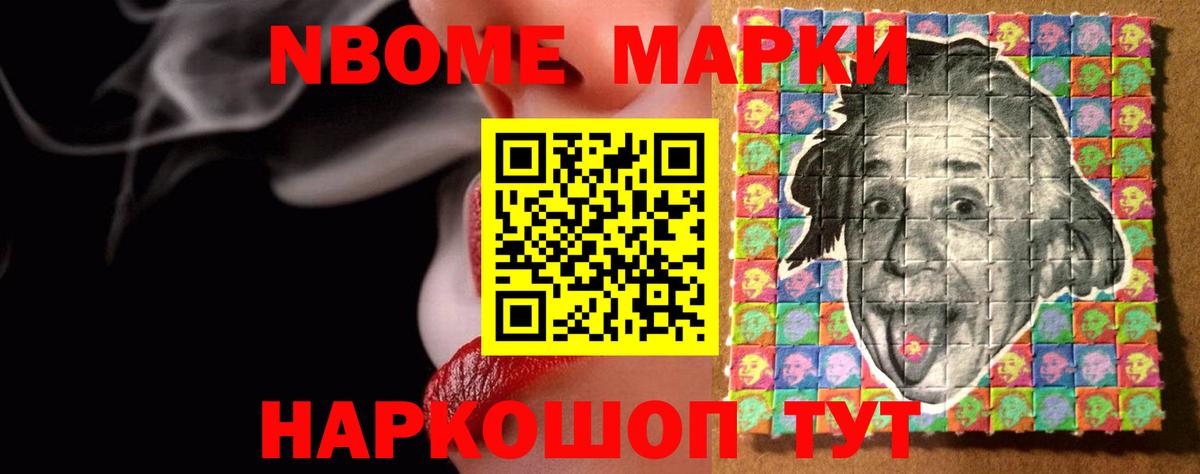 ЛСД экстази ecstasy  omg ссылки  ЛСД экстази  LSD-25 экстази кислота  Кулебаки  Вход с VPN 